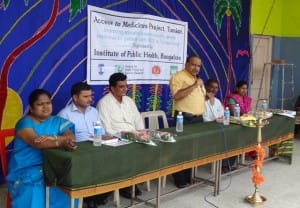 Inauguration of street plays as part of ATM project
